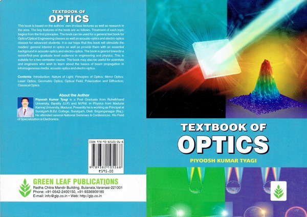 Textbook of Optics